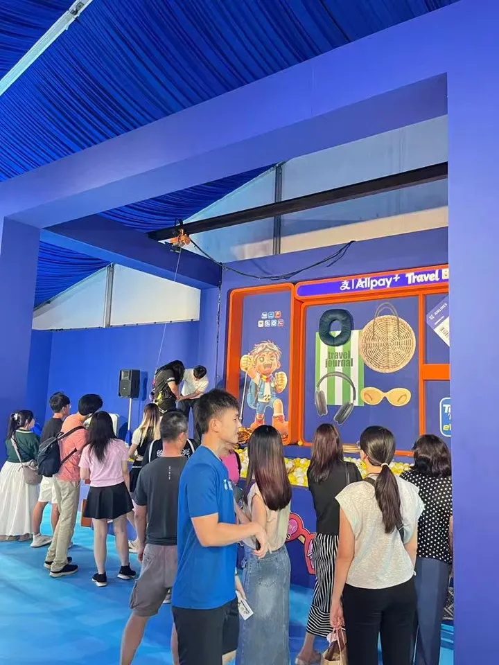 2025 Alipay+ Travel Bonanza Campaign · 11