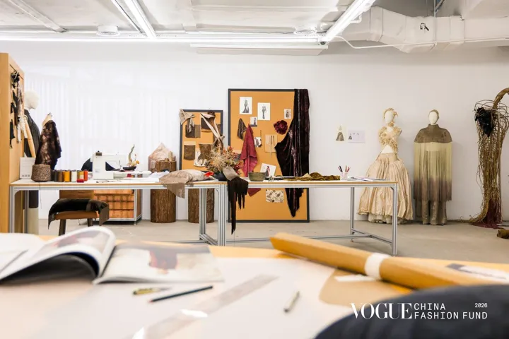 VOGUE China Fashion Fund 2026 · 2