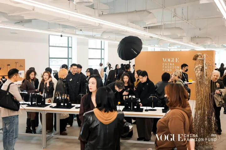 VOGUE China Fashion Fund 2026 · 9