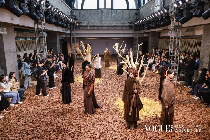 VOGUE China Fashion Fund 2026 · 10